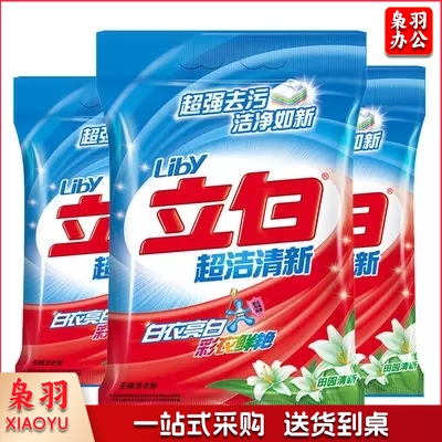 立白(LibY)洗衣粉455g 16袋/件