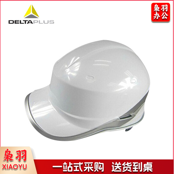 代尔塔  102018 安全帽 建筑工地工程绝缘安全帽 ABS材质无通气孔