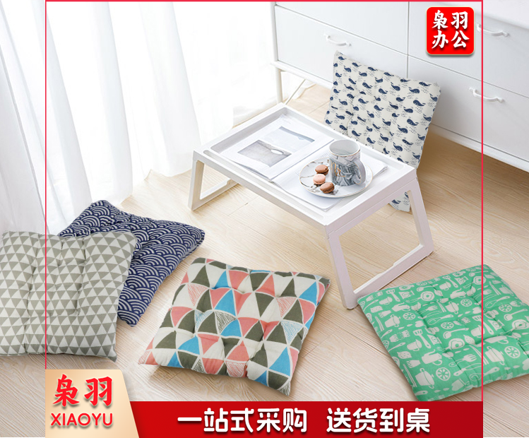 墨斗鱼 加厚坐垫系带款学生教室椅子垫办公室沙发餐厅椅垫座椅垫屁股垫