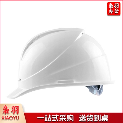 巨联 透气型ABS安全帽 电力工程工地建筑施工头盔 白色