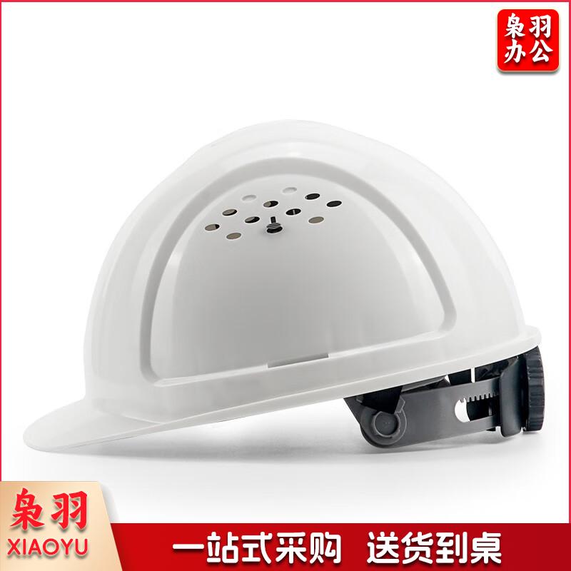 安全帽,白、红、黄、蓝