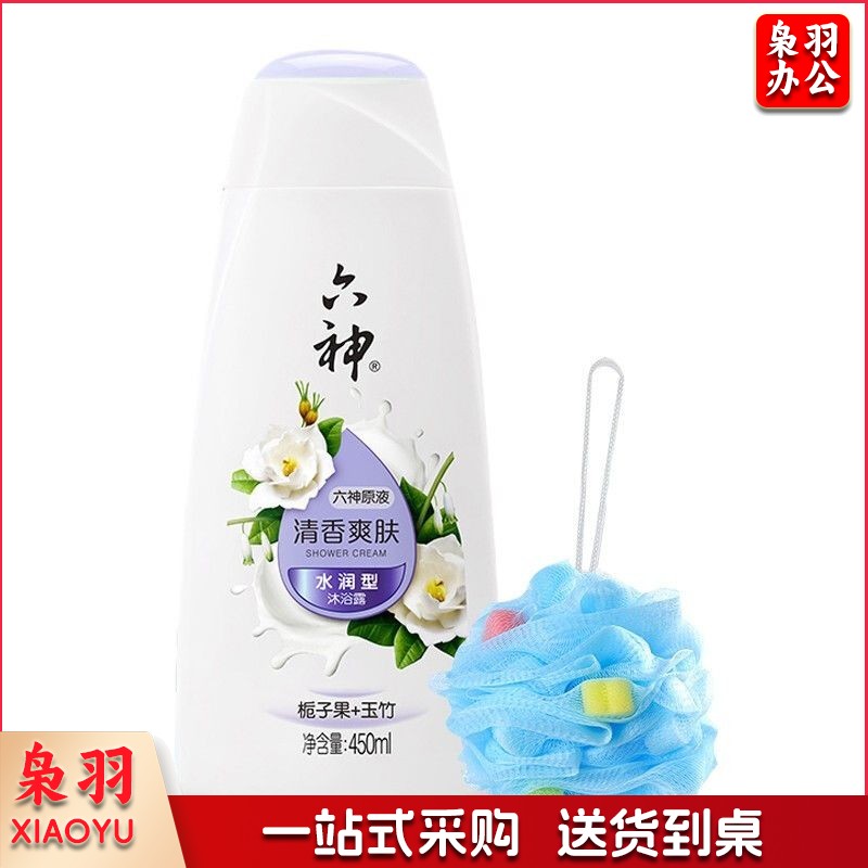 六神清凉爽肤沐浴露 450ml 绿茶+甘草