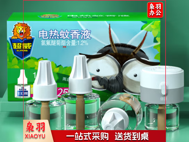 超威 电蚊香液驱蚊液驱蚊器灭蚊器灭蚊液防蚊液补充液4瓶1器225晚