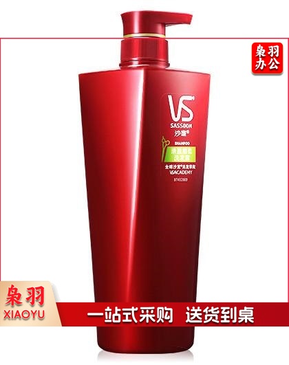 沙宣洗发露750ML