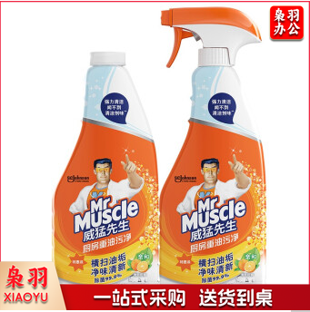 威猛先生 油污清洁剂 厨房重油污净455g+455g替换装 柑橘香 强力去油污厨房清洁剂 抽油烟机清洁剂 厨房 餐厅