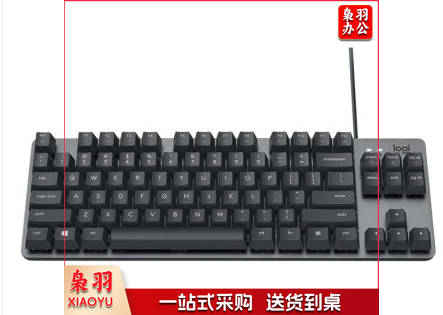 罗技(Logitech)K835机械键盘 有线键盘 游戏办公键盘 84键 黑色 TTC轴 青轴