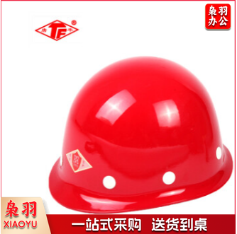唐丰 小沿玻璃钢安全帽  户外工地建筑工程制造舒适安全定制印字 红
