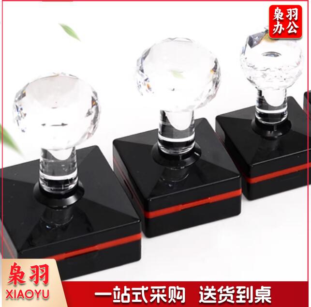 正方形印章姓名刻章人名章40mm