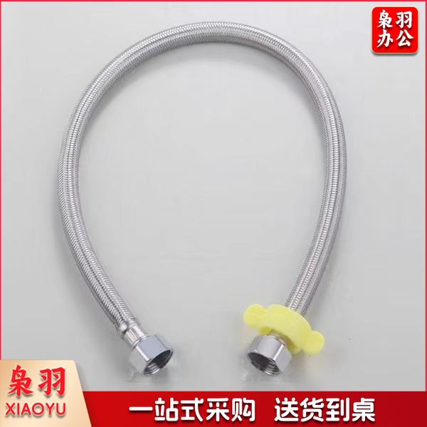 上水不锈钢软管