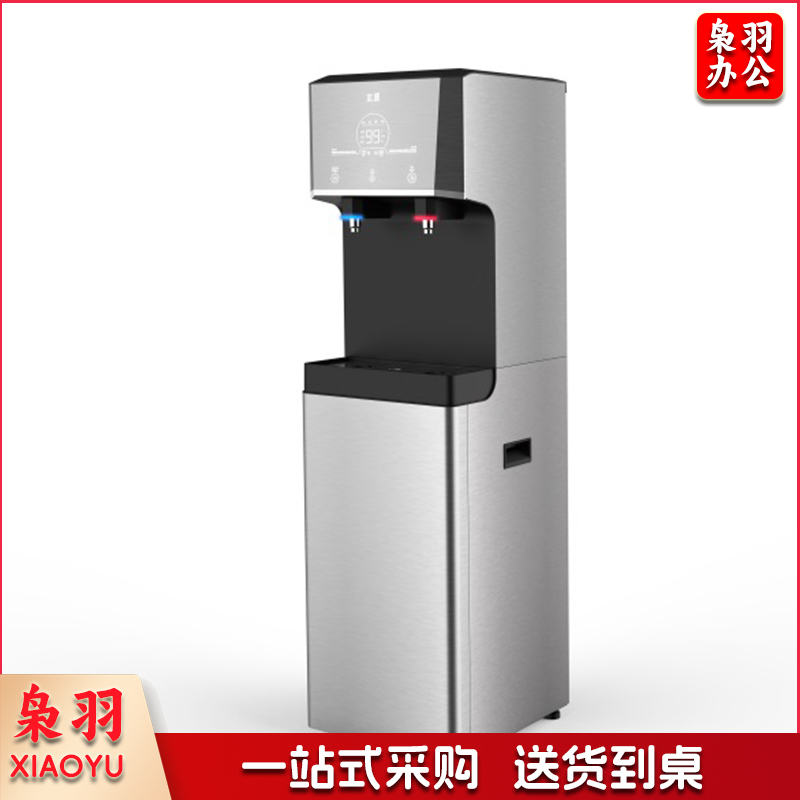 本源 中型智饮一体机 STR-500K2 鲲系列  (销售款)