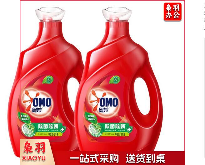 奥妙洗衣液6斤装