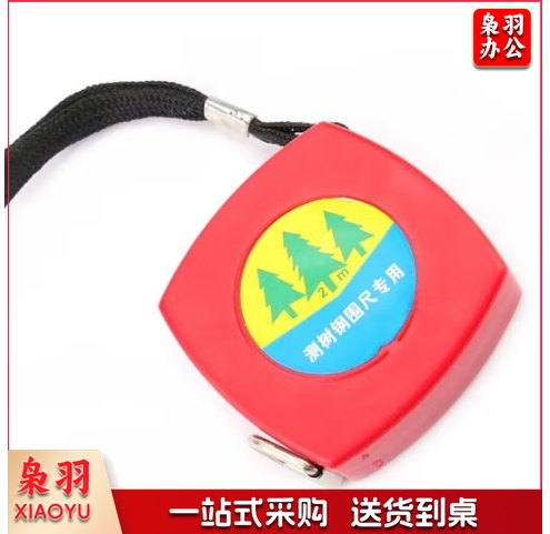 巨联 园艺树围尺