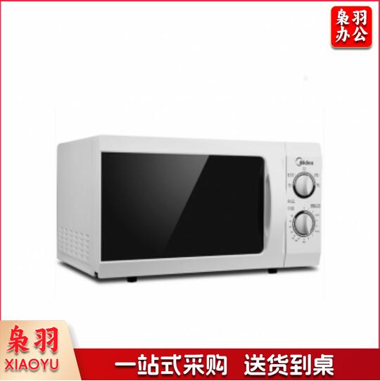 美的(Midea) M1-211A 转盘加热 解冻家用微波炉