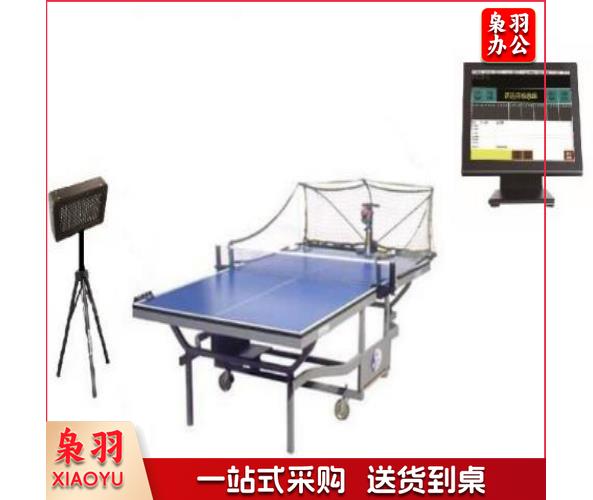 欧文特斯 OWTS-II-P乒乓球测试仪