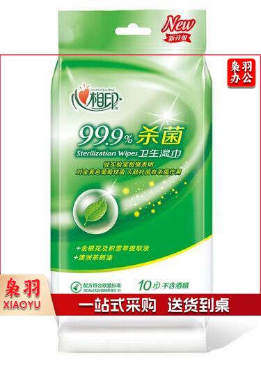 心相印 便携湿巾 单片装