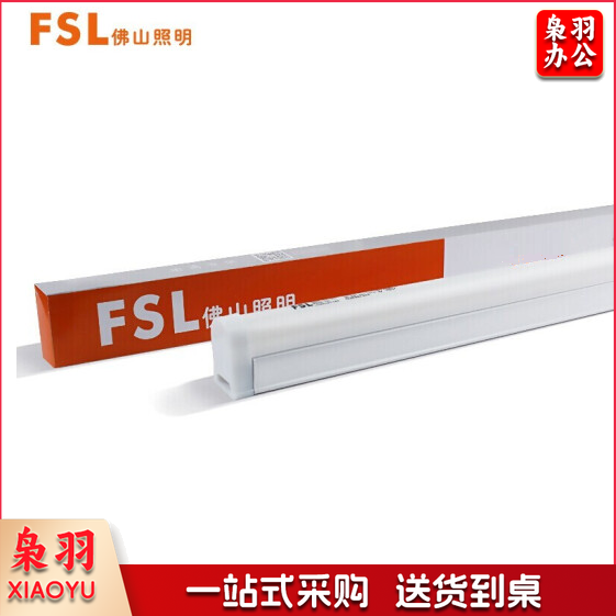 佛山  LED灯管T5一体化支架  16W  1200mm 白光