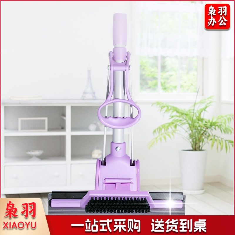 妙洁 胶棉拖把 吸水海绵自带清洁刷 送原装替换头 共2个拖把头