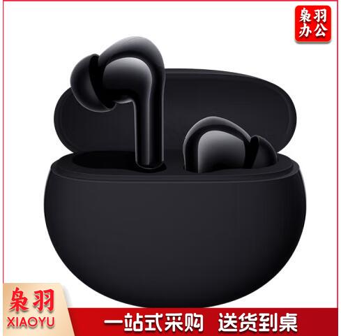 小米(MI)Redmi Buds 4 活力版 黑色 无线蓝牙耳机 28小时长续航 通话降噪 适用小米华为苹果手机