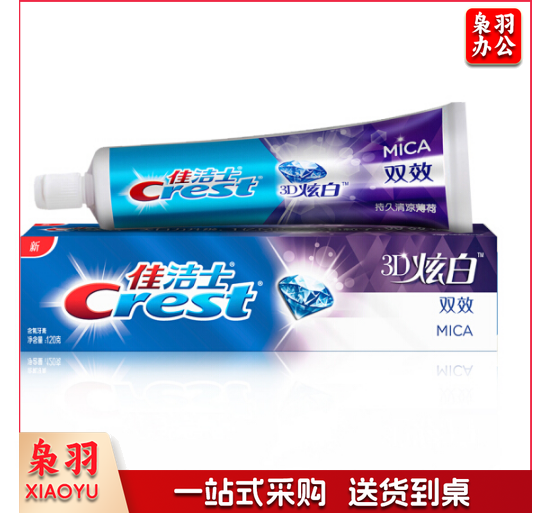 佳洁士 3D炫白双效牙膏 120G