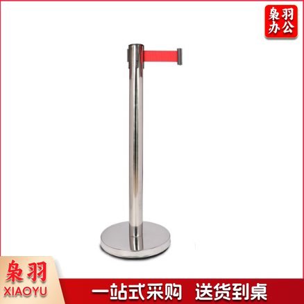 巨联围栏栏杆隔离带 单根2米(可当天配送发货)