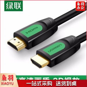 绿联 HDMI线2.0版绿黑款圆线2米 4k高清线3D视频线机顶盒显示器连接线 40462