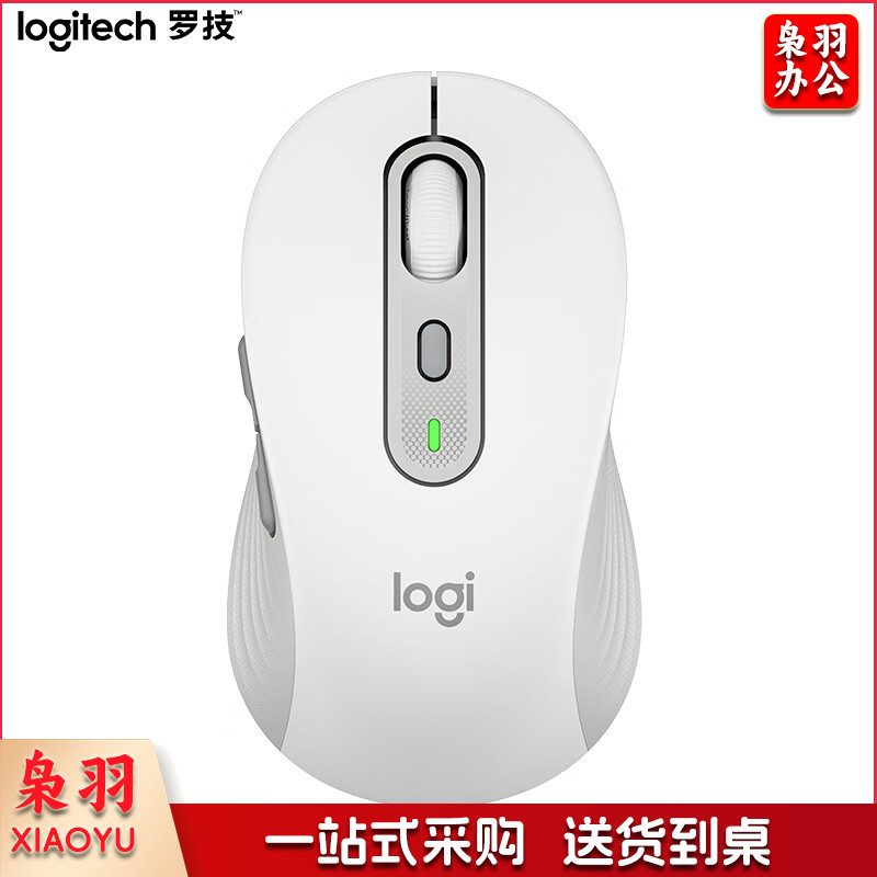 罗技(Logitech)M750 通用版鼠标 无线蓝牙鼠标 对称鼠标 白色 带Logi Bolt USB接收器