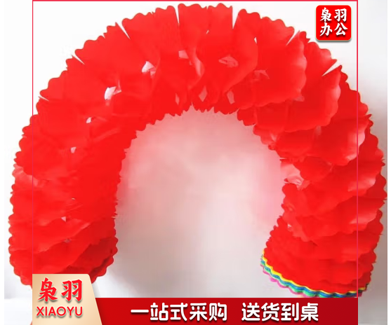 童运动会舞蹈体操道具开幕入场式演出表演可变色花环五色手拿翻花