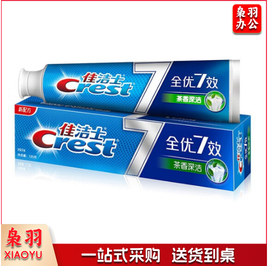 佳洁士120G  7效茶香深洁牙膏 (36支/箱)