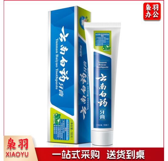 云南白药  牙膏 150g (薄荷清爽型)