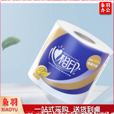 卫生卷纸	10卷/提