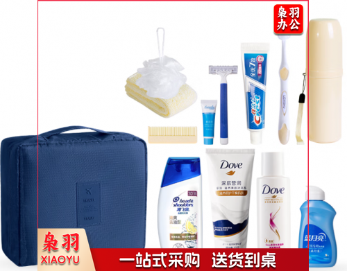 旅行洗漱套装洗漱包男女洗发沐浴露牙刷洗漱杯出差旅游团建必备品
