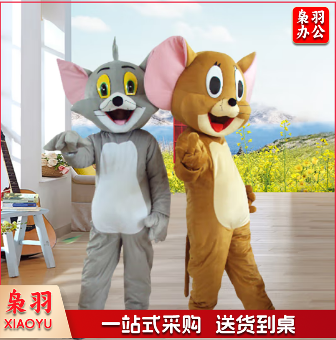 人偶服装玩偶服活动表演道具演出服搞怪服装摆摊搞笑（款式联系客服）