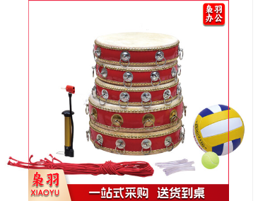 拓展击鼓同心鼓颠球 扁鼓拓展道具户外训练击鼓颠球团队游戏道具同心鼓趣味运动会HLT 10-8环