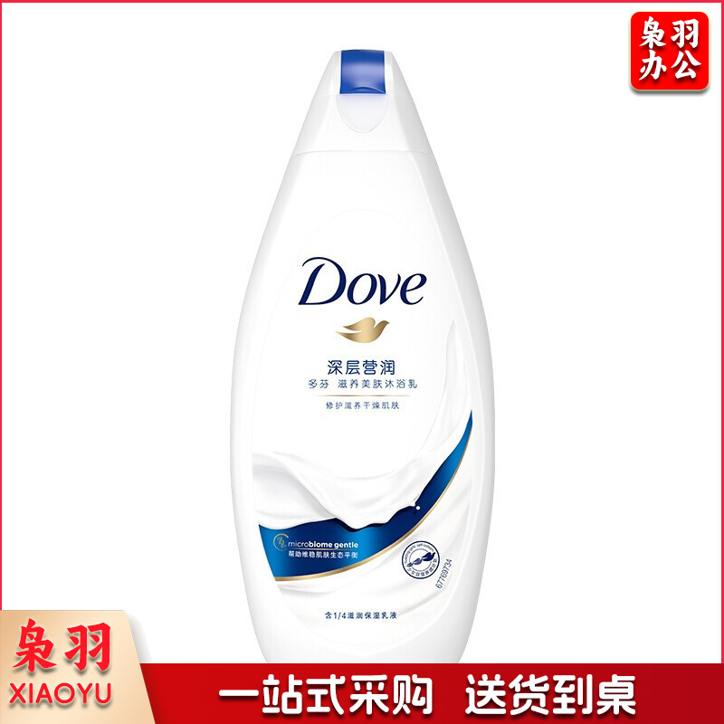 多芬(DOVE)沐浴露 深层营润滋养美肤沐浴乳400g