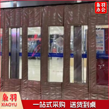 PU棉门帘（总务处定制）