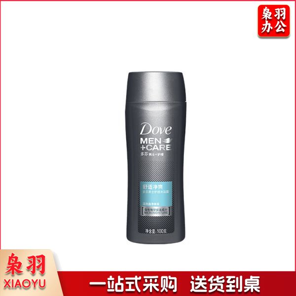 清扬洗发水 100G