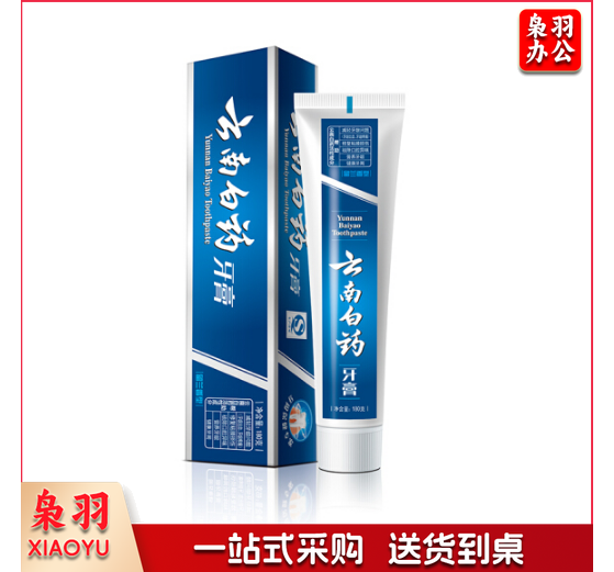 云南白药 牙膏 180g （留兰香型）