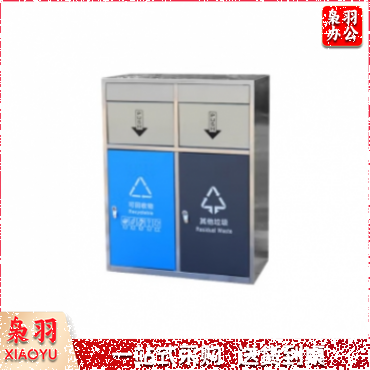 二分类垃圾桶	70*36*90cm