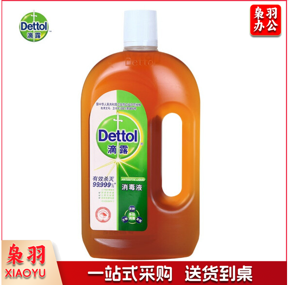 滴露 1.2L 消毒液 除菌剂 消毒水 (计价单位：瓶) DBJ202410311604470