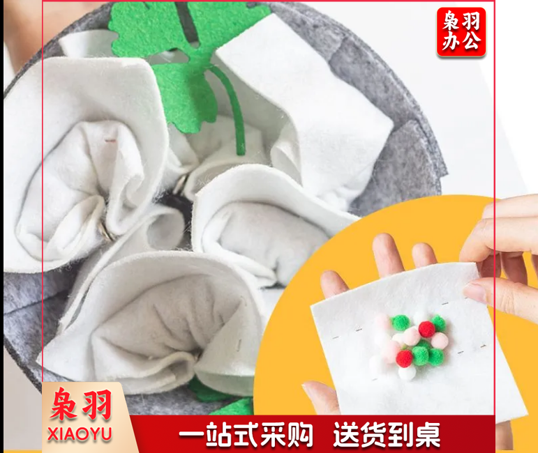 传统节日美食diy手工材料包端午活动包粽子馄饨云吞饺子食玩教具