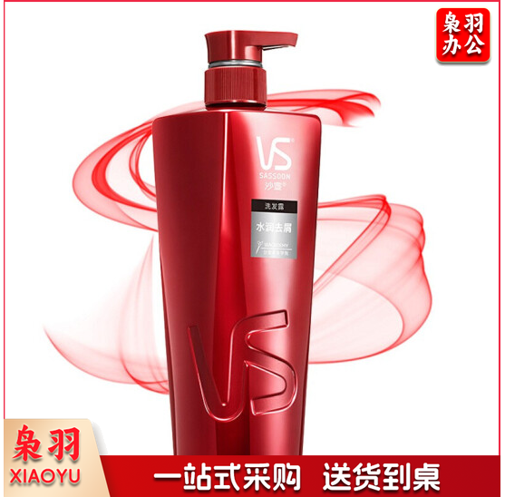 vs沙宣水润去屑洗发水 400g