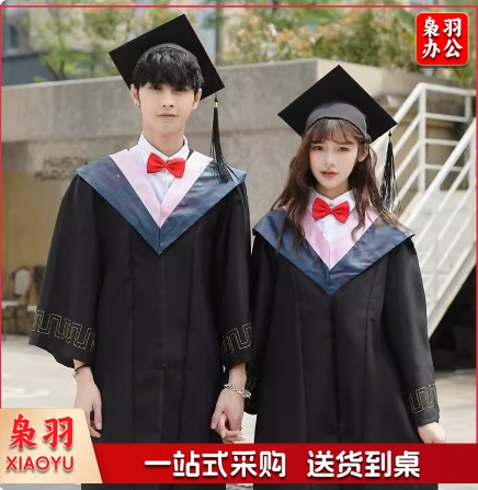学位学士服毕业礼服大学生男女学院风工科本科文科硕士博士导师袍 【具体码数颜色联系客服】