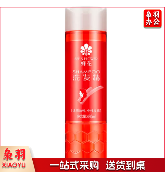 蜂花（BEE&FLOWER）洗发水 450ml（单位：瓶）