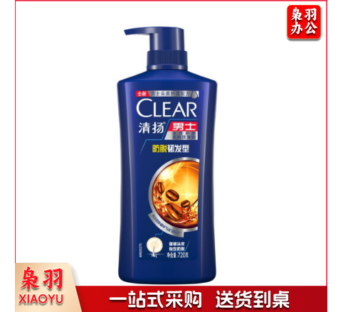 清扬男士洗发水 防脱韧发型 720g*1瓶