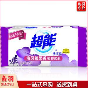 超能 椰果 洗衣皂 260g