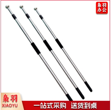 旗杆户外伸缩手持2.5米不锈钢手摇旗杆团建运动会出游伸缩杆收缩导游旗杆 2.5米伸缩旗杆1根