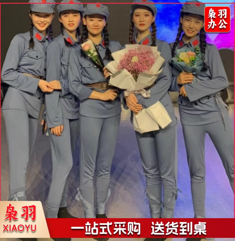 红色娘子军女成人舞台演出表演服装长征舞蹈话剧弹力军装闪闪红星