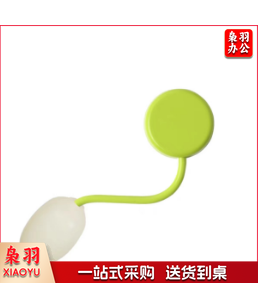 绿色星球壁挂香皂免打孔家用沥水盒幼儿园 肥皂支架儿童抑菌洗手皂 1架+2皂