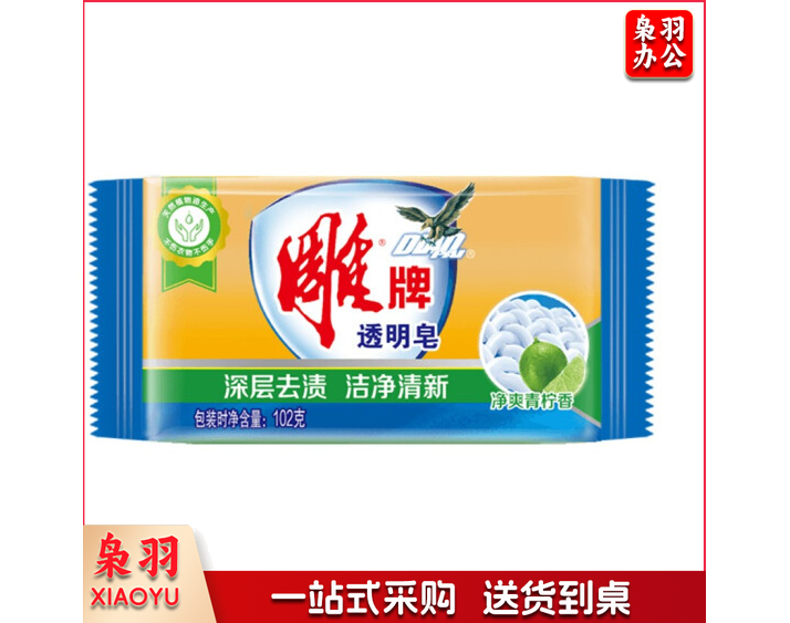 雕牌 102g 透明皂洗衣皂