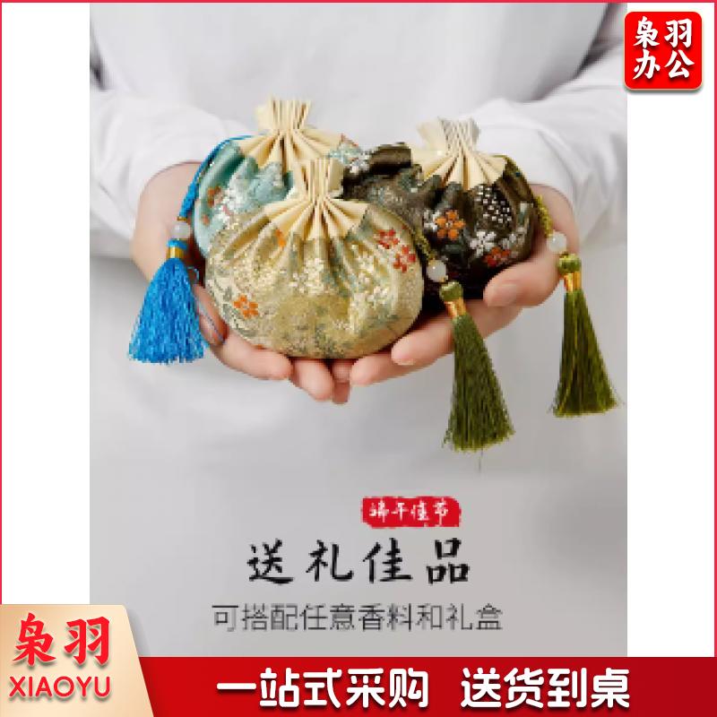 端午节高档锦缎香包古风香囊